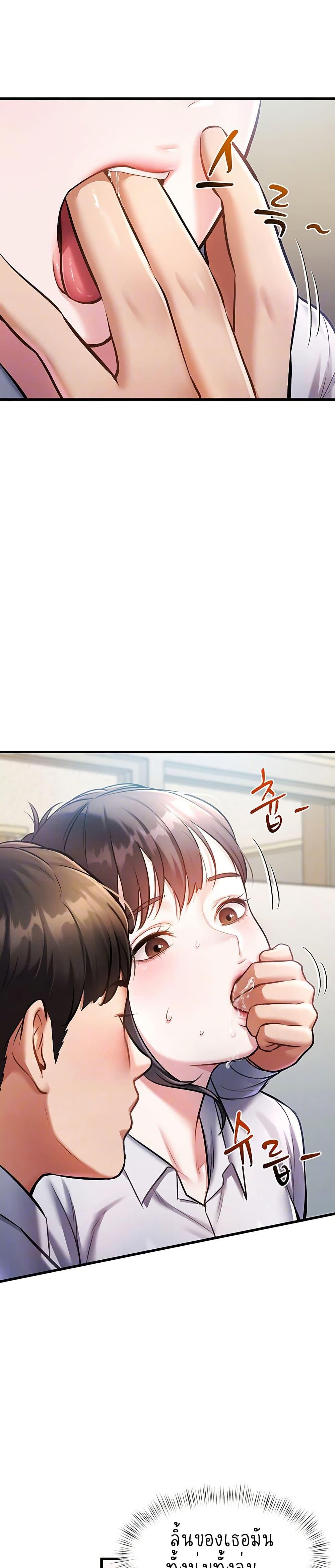 Doujin-Lc- อ่าน โดจิน มังฮวา เกาหลี ญี่ปุ่น จีน แปลไทย A Theme For Every Building ตอนที่ 1 2 3 4 5 6 7 8 9 10 11 12 13 14 ฟรี ไม่มีโฆษณา อ่าน โดจิน Manhwa เกาหลี ญี่ปุ่น จีน เรามีครบ คัดมาให้เน้นๆ โดจิน 18+ รับประกันความฟินโดย  Doujin Lc