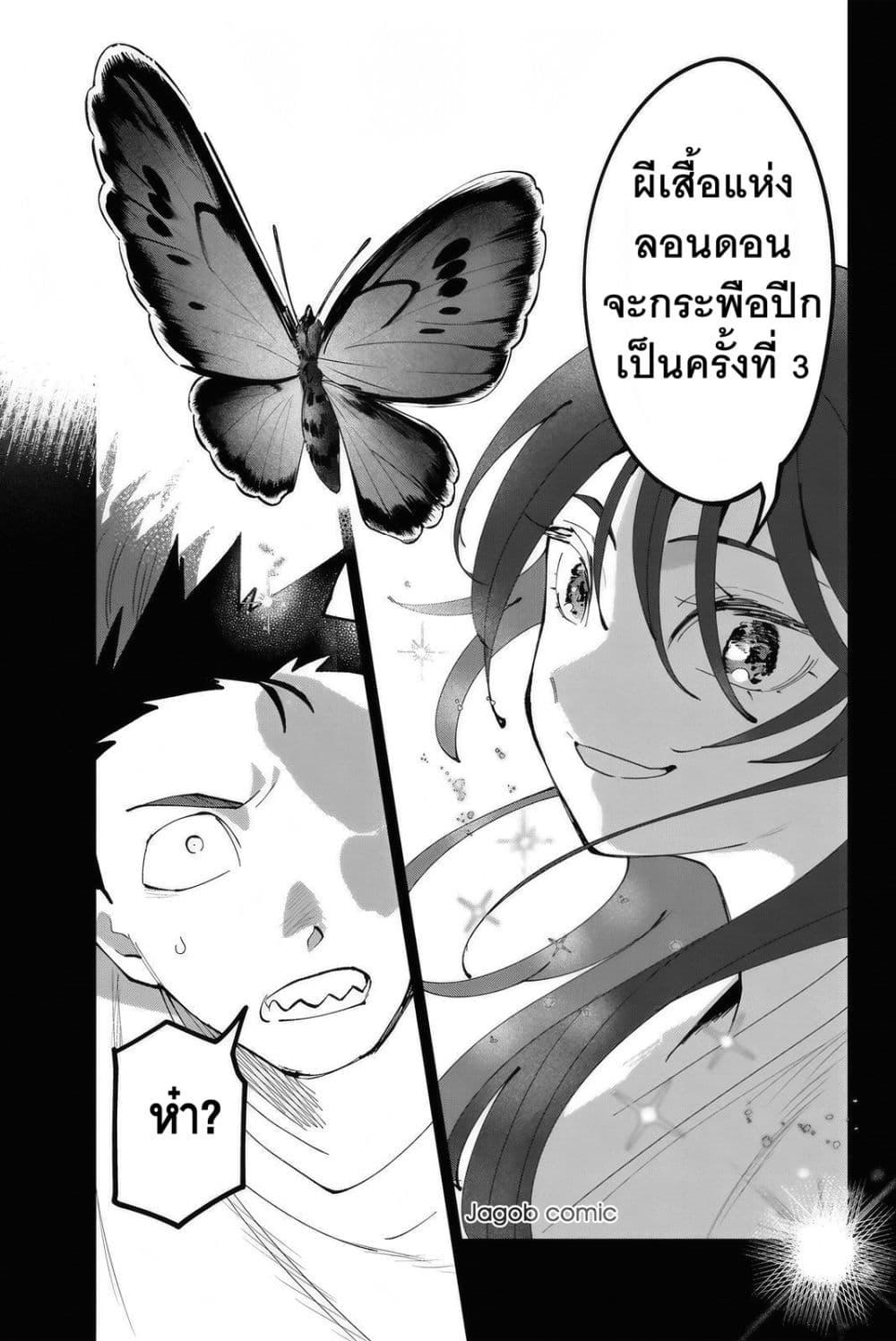 Manga-lc-com อ่านมังงะ อ่านการ์ตูน ออนไลน์ ฟรี Idolatry ตอนที่ 1 2 3 4 5 6 7 8 9 10 11 12 13 14 ฟรี ไม่มีโฆษณา Manga-lc - อ่าน มังงะ อ่าน การ์ตูน ออนไลน์ อ่านมังงะ ฟรี