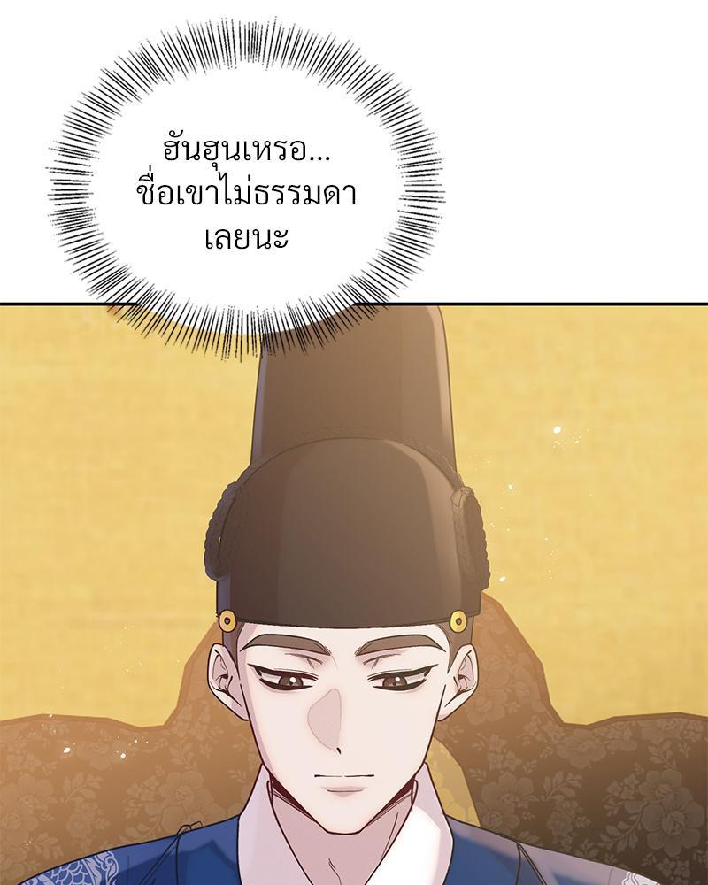 Doujin-Lc- อ่าน โดจิน มังฮวา เกาหลี ญี่ปุ่น จีน แปลไทย ดวงร้าย-ชะตารัก ตอนที่ 1 2 3 4 5 6 7 8 9 10 11 12 13 14 ฟรี ไม่มีโฆษณา อ่าน โดจิน Manhwa เกาหลี ญี่ปุ่น จีน เรามีครบ คัดมาให้เน้นๆ โดจิน 18+ รับประกันความฟินโดย  Doujin Lc