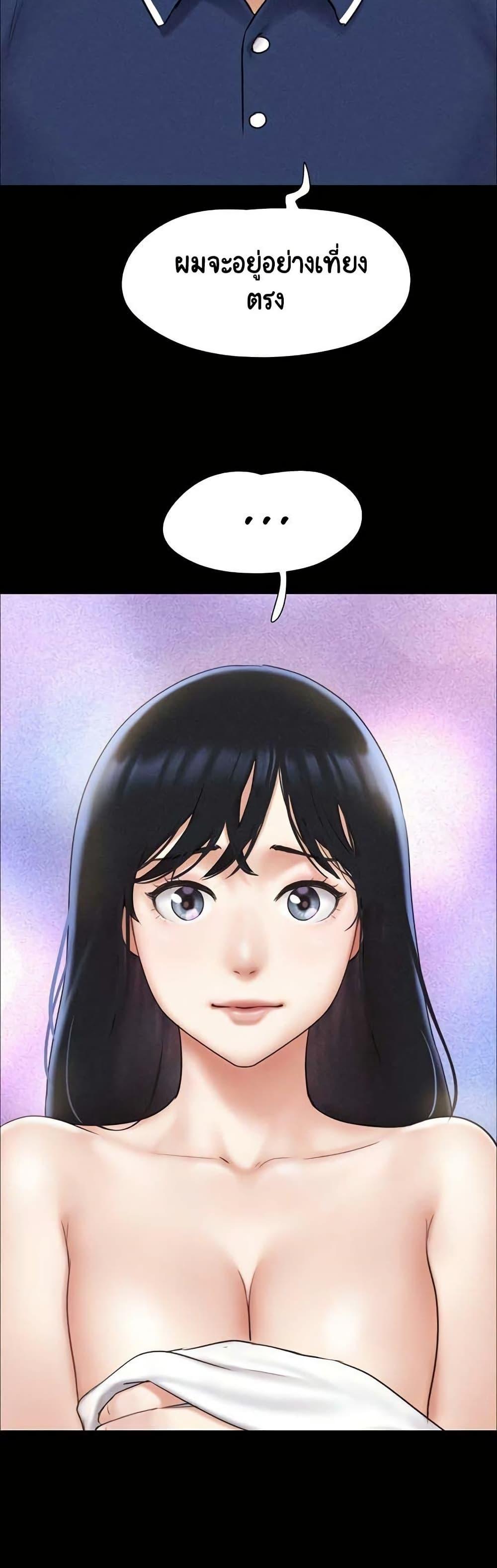 Doujin-Lc- อ่าน โดจิน มังฮวา เกาหลี ญี่ปุ่น จีน แปลไทย Soeun ตอนที่ 1 2 3 4 5 6 7 8 9 10 11 12 13 14 ฟรี ไม่มีโฆษณา อ่าน โดจิน Manhwa เกาหลี ญี่ปุ่น จีน เรามีครบ คัดมาให้เน้นๆ โดจิน 18+ รับประกันความฟินโดย  Doujin Lc