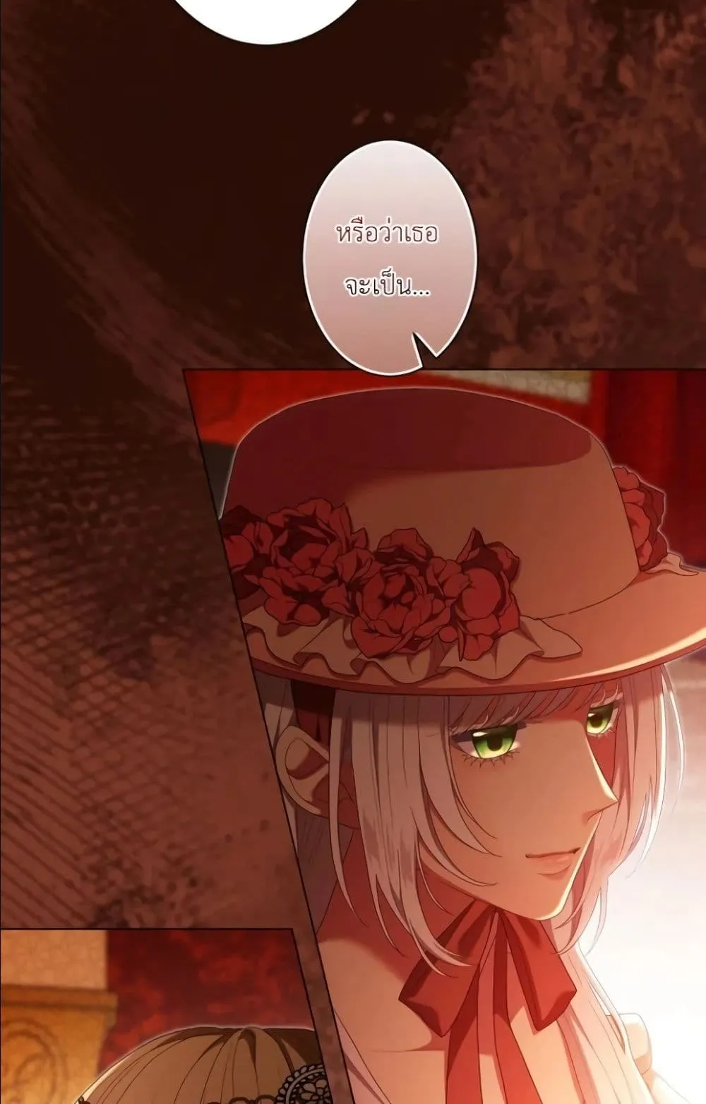 Manga-lc-com อ่านมังงะ อ่านการ์ตูน ออนไลน์ ฟรี Behold The Perfect Villainess ตอนที่ 1 2 3 4 5 6 7 8 9 10 11 12 13 14 ฟรี ไม่มีโฆษณา Manga-lc - อ่าน มังงะ อ่าน การ์ตูน ออนไลน์ อ่านมังงะ ฟรี