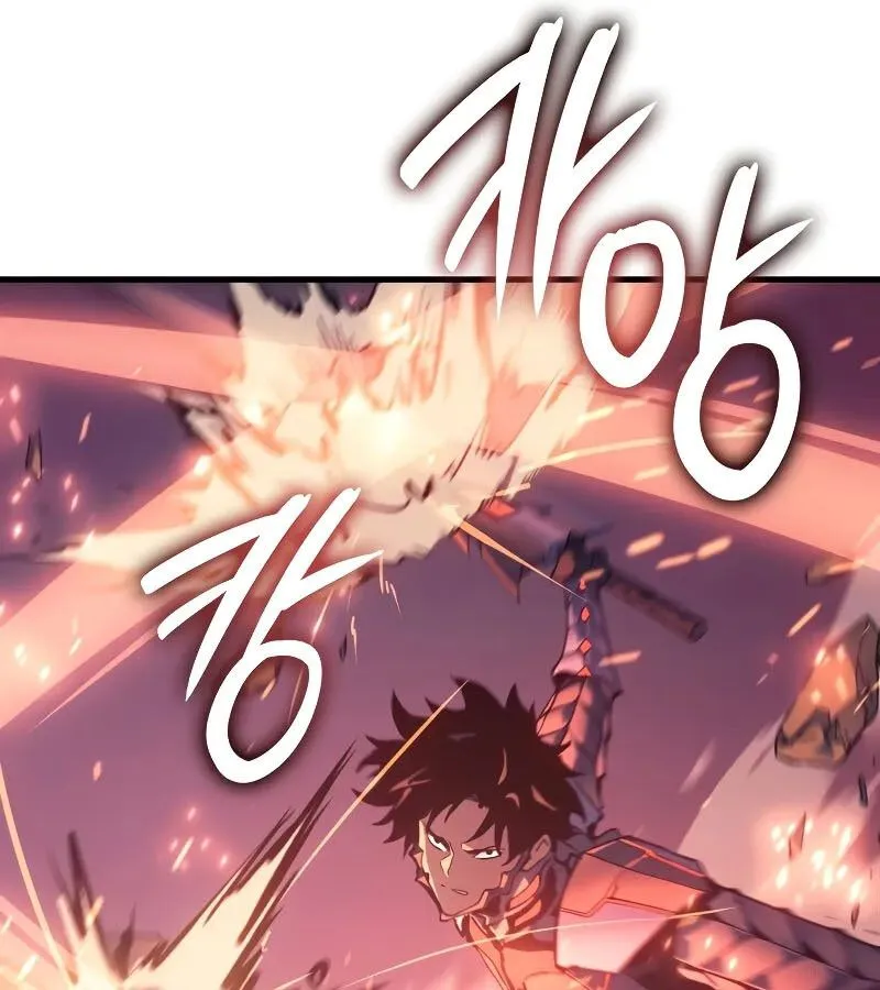 The Indomitable Martial King ตอนที่ ตอนที่ 64 รูปที่ 90