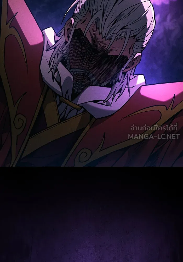 นักดาบอัจฉริยะจากอะคาเดมี ตอนที่ 79 รูปที่ 132