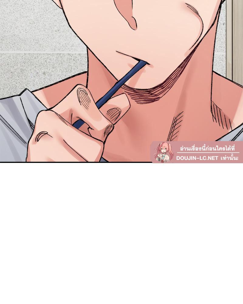 Doujin-Lc- อ่าน โดจิน มังฮวา เกาหลี ญี่ปุ่น จีน แปลไทย A Delicate Relations ตอนที่ 1 2 3 4 5 6 7 8 9 10 11 12 13 14 ฟรี ไม่มีโฆษณา อ่าน โดจิน Manhwa เกาหลี ญี่ปุ่น จีน เรามีครบ คัดมาให้เน้นๆ โดจิน 18+ รับประกันความฟินโดย  Doujin Lc