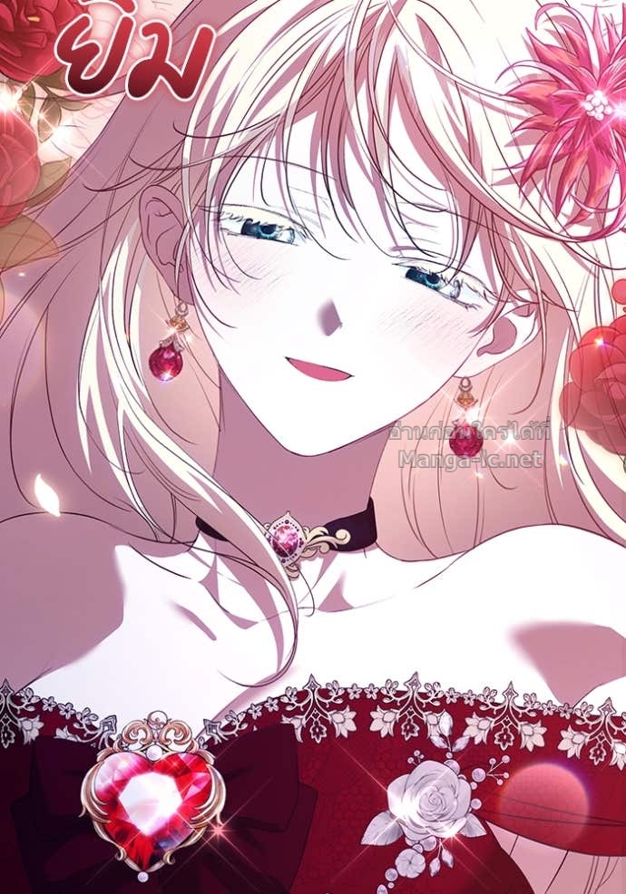 Doujin-Lc- อ่าน โดจิน มังฮวา เกาหลี ญี่ปุ่น จีน แปลไทย คิดว่าการบิดเบือนต้นฉบับ มันทำได้ง่าย ๆ หรือไง ตอนที่ 1 2 3 4 5 6 7 8 9 10 11 12 13 14 ฟรี ไม่มีโฆษณา อ่าน โดจิน Manhwa เกาหลี ญี่ปุ่น จีน เรามีครบ คัดมาให้เน้นๆ โดจิน 18+ รับประกันความฟินโดย Doujin Lc