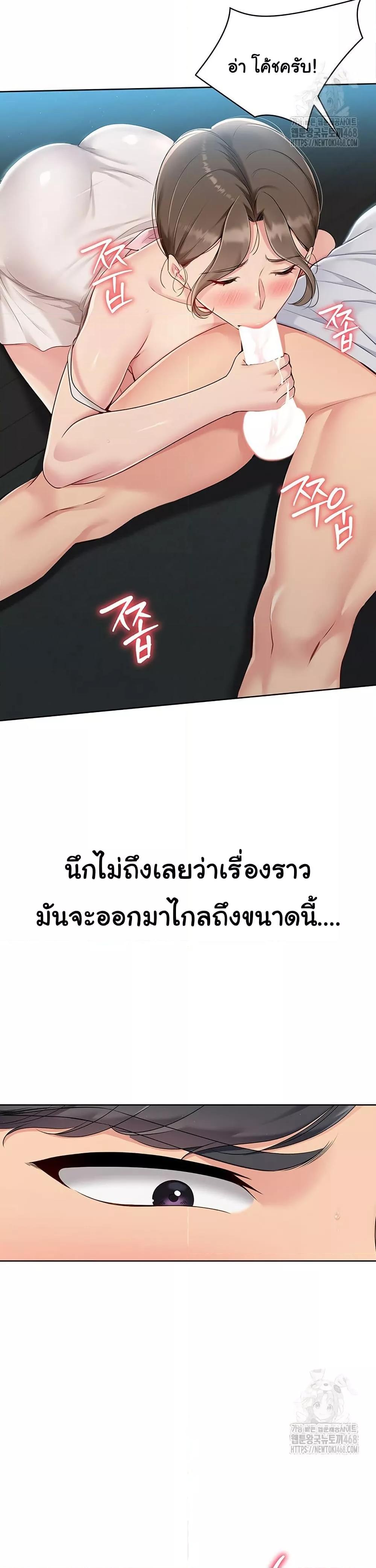 Doujin-Lc- อ่าน โดจิน มังฮวา เกาหลี ญี่ปุ่น จีน แปลไทย Set Up ตอนที่ 1 2 3 4 5 6 7 8 9 10 11 12 13 14 ฟรี ไม่มีโฆษณา อ่าน โดจิน Manhwa เกาหลี ญี่ปุ่น จีน เรามีครบ คัดมาให้เน้นๆ โดจิน 18+ รับประกันความฟินโดย  Doujin Lc