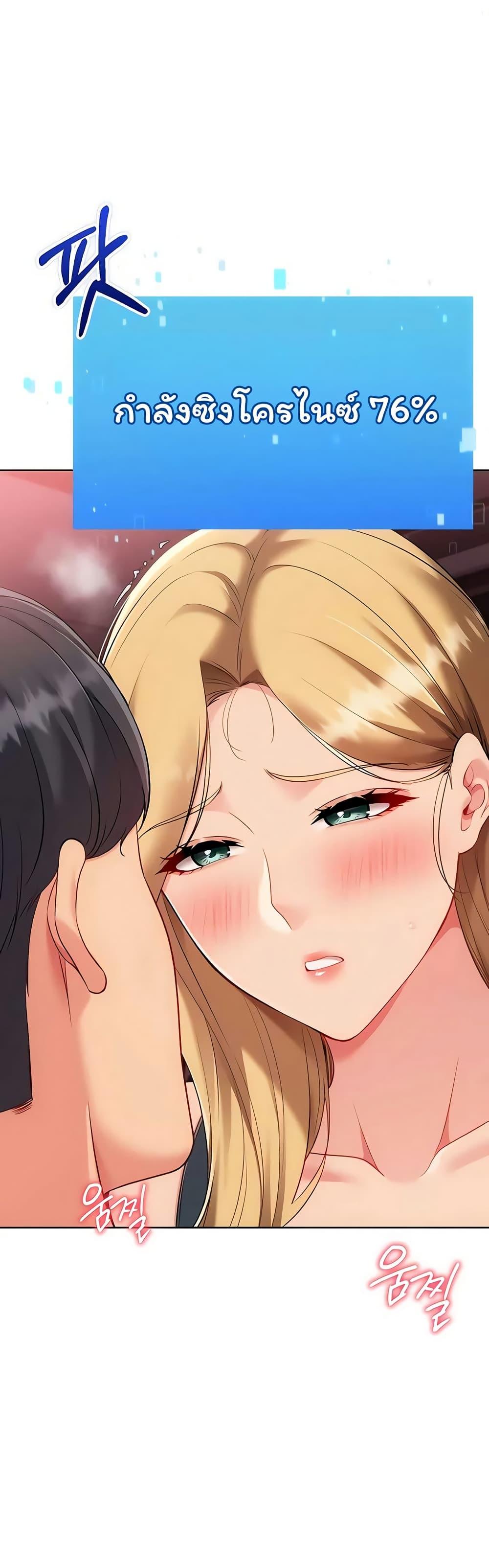 Doujin-Lc- อ่าน โดจิน มังฮวา เกาหลี ญี่ปุ่น จีน แปลไทย Set It! ตอนที่ 1 2 3 4 5 6 7 8 9 10 11 12 13 14 ฟรี ไม่มีโฆษณา อ่าน โดจิน Manhwa เกาหลี ญี่ปุ่น จีน เรามีครบ คัดมาให้เน้นๆ โดจิน 18+ รับประกันความฟินโดย  Doujin Lc