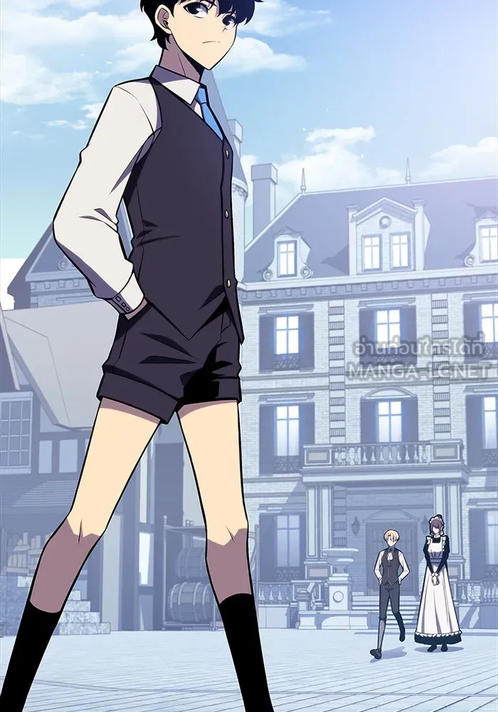 ลูกชายคนเล็กของดยุกคือมือสังหาร ตอนที่ 14 รูปที่ 18