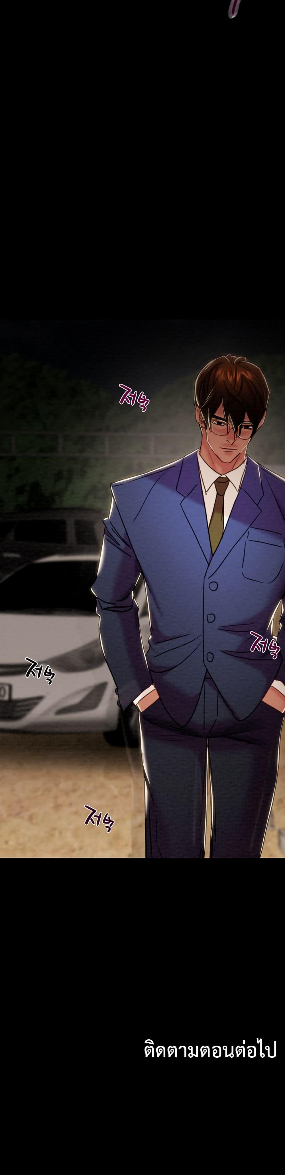 Doujin-Lc- อ่าน โดจิน มังฮวา เกาหลี ญี่ปุ่น จีน แปลไทย The Man Who Devours ตอนที่ 1 2 3 4 5 6 7 8 9 10 11 12 13 14 ฟรี ไม่มีโฆษณา อ่าน โดจิน Manhwa เกาหลี ญี่ปุ่น จีน เรามีครบ คัดมาให้เน้นๆ โดจิน 18+ รับประกันความฟินโดย  Doujin Lc