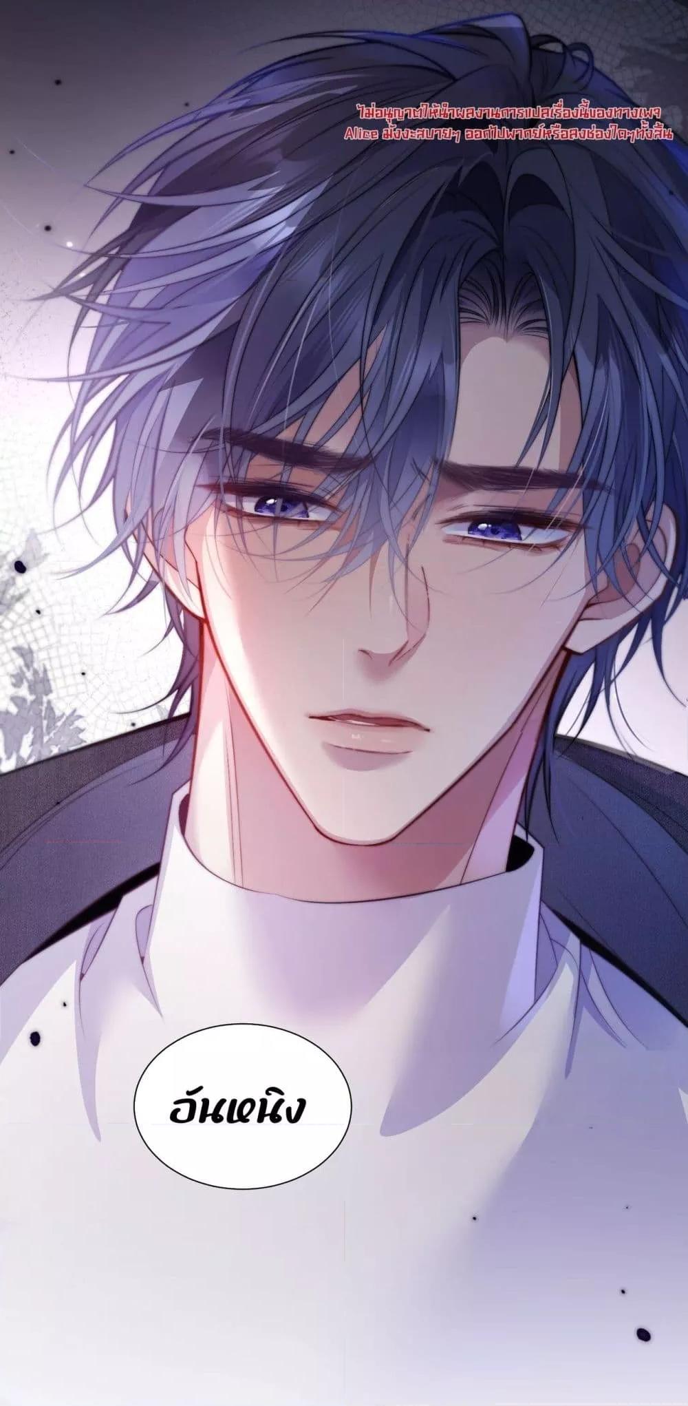Manga-lc-com อ่านมังงะ อ่านการ์ตูน ออนไลน์ ฟรี InHisHands[R ตอนที่ 1 2 3 4 5 6 7 8 9 10 11 12 13 14 ฟรี ไม่มีโฆษณา Manga-lc - อ่าน มังงะ อ่าน การ์ตูน ออนไลน์ อ่านมังงะ ฟรี