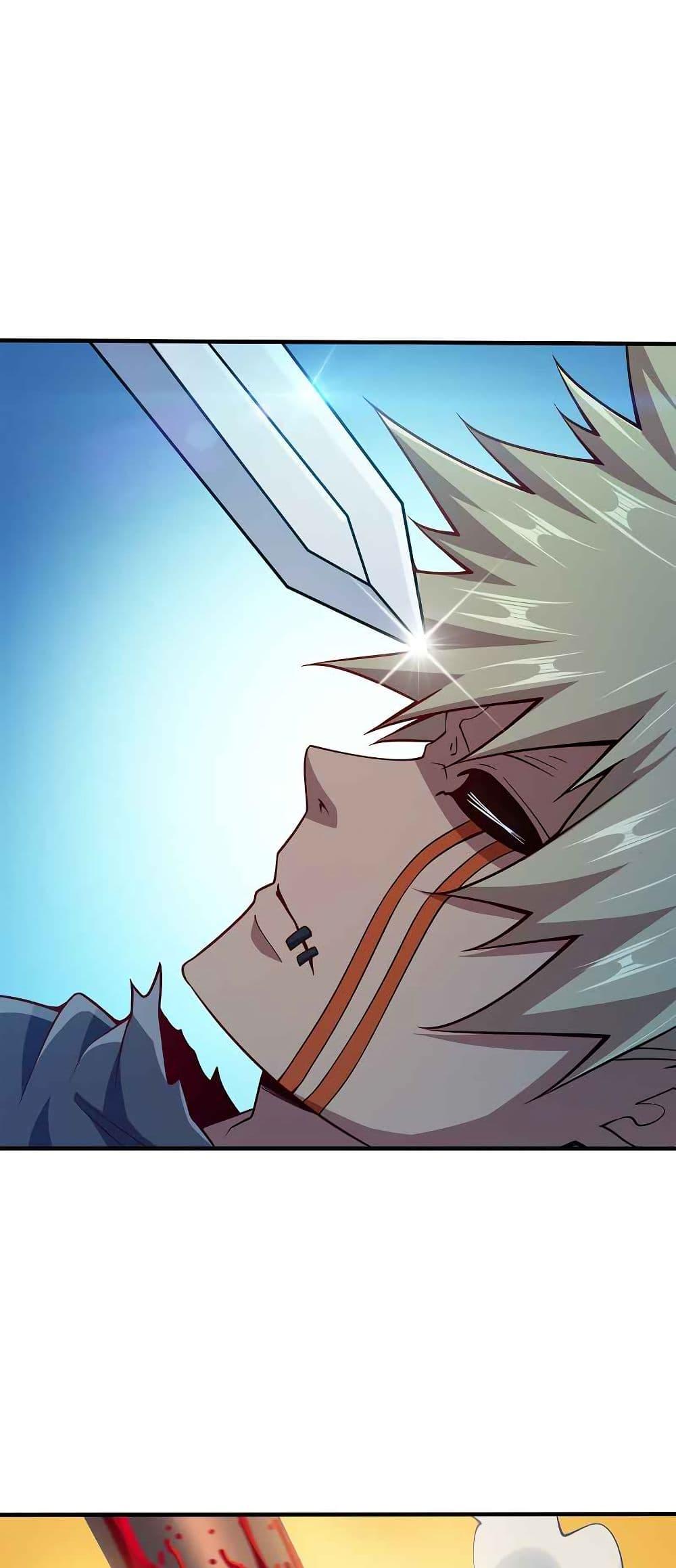 Manga-lc-com อ่านมังงะ อ่านการ์ตูน ออนไลน์ ฟรี My Wife is Actually the Future Tyrant Empress ตอนที่ 1 2 3 4 5 6 7 8 9 10 11 12 13 14 ฟรี ไม่มีโฆษณา Manga-lc - อ่าน มังงะ อ่าน การ์ตูน ออนไลน์ อ่านมังงะ ฟรี