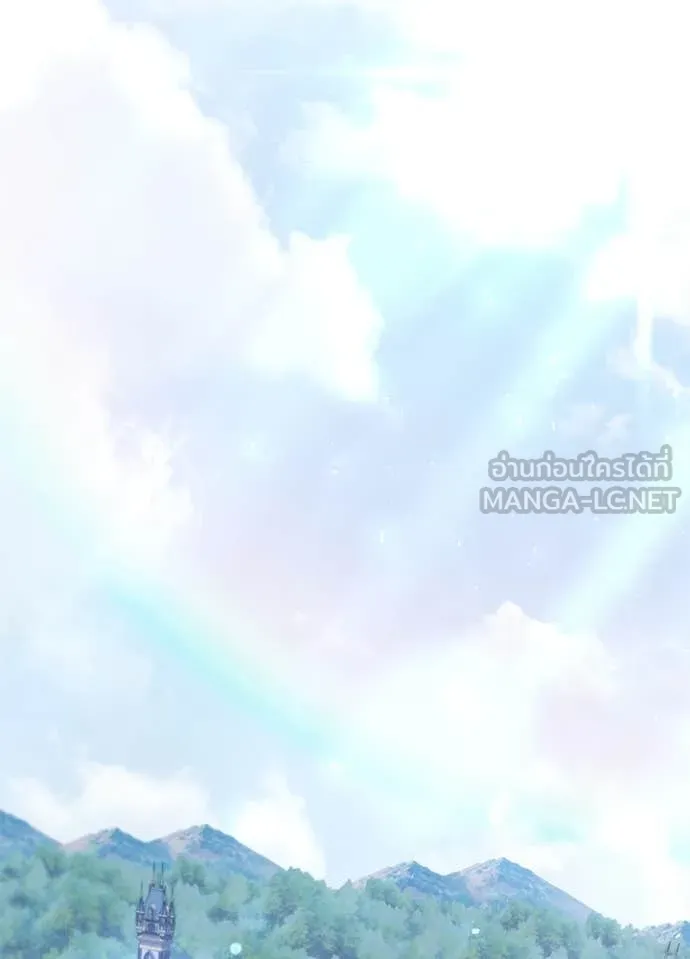 อัศวินดำล่าท้าเวลา ตอนที่ 113 รูปที่ 82