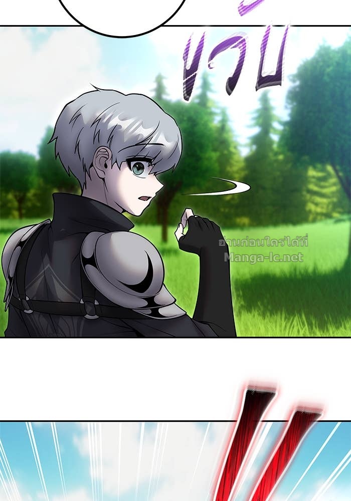 Doujin-Lc- อ่าน โดจิน มังฮวา เกาหลี ญี่ปุ่น จีน แปลไทย แกร่งเกินผู้กล้า แต่ซ่าไม่ได้ ตอนที่ 1 2 3 4 5 6 7 8 9 10 11 12 13 14 ฟรี ไม่มีโฆษณา อ่าน โดจิน Manhwa เกาหลี ญี่ปุ่น จีน เรามีครบ คัดมาให้เน้นๆ โดจิน 18+ รับประกันความฟินโดย Doujin Lc