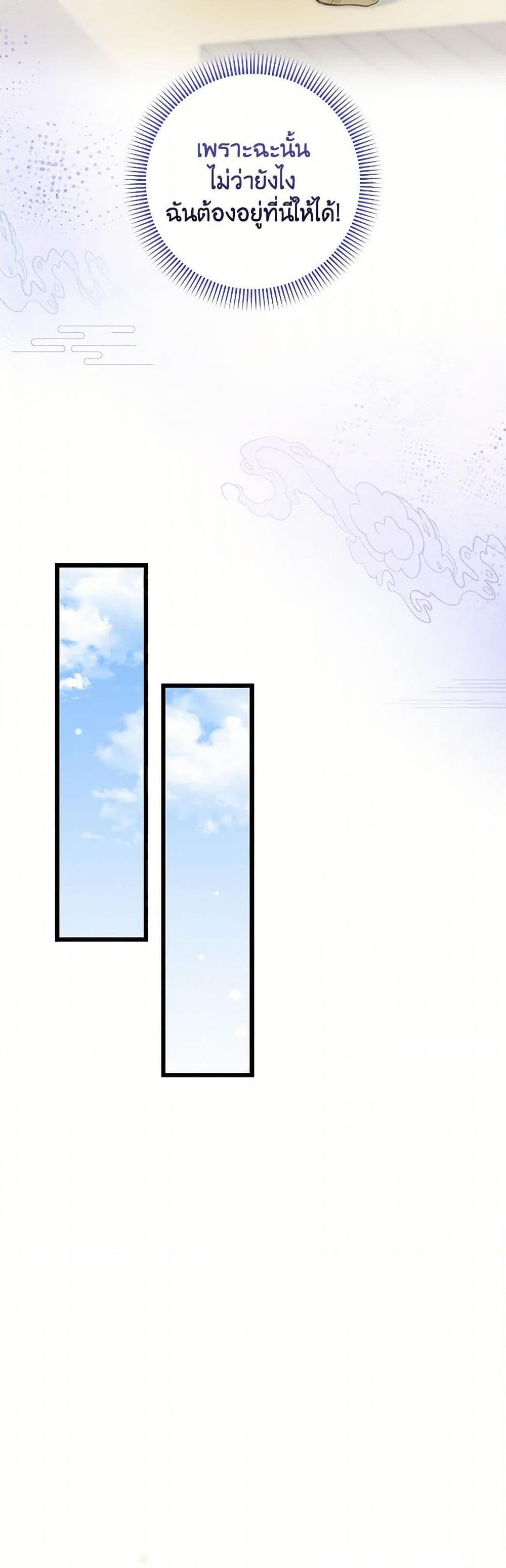 Manga-lc-com อ่านมังงะ อ่านการ์ตูน ออนไลน์ ฟรี Welcome to Dungeon Hotel ตอนที่ 1 2 3 4 5 6 7 8 9 10 11 12 13 14 ฟรี ไม่มีโฆษณา Manga-lc - อ่าน มังงะ อ่าน การ์ตูน ออนไลน์ อ่านมังงะ ฟรี