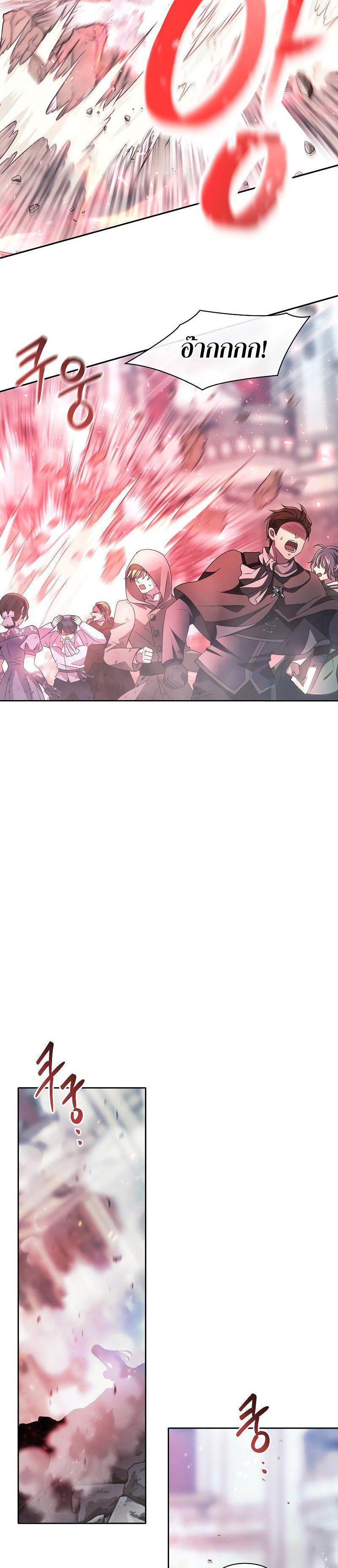 Manga-lc-com อ่านมังงะ อ่านการ์ตูน ออนไลน์ ฟรี Black Haze ตอนที่ 1 2 3 4 5 6 7 8 9 10 11 12 13 14 ฟรี ไม่มีโฆษณา Manga-lc - อ่าน มังงะ อ่าน การ์ตูน ออนไลน์ อ่านมังงะ ฟรี