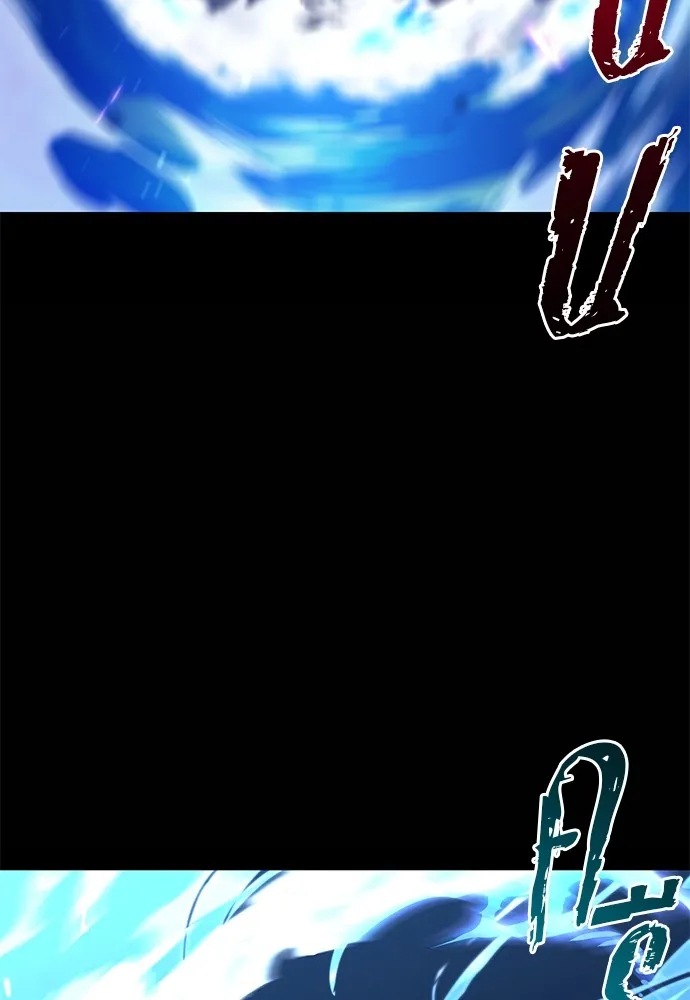 ชำแหละอะคาเดมีด้วยมีดแล่ปลา ตอนที่ 18 สอบกลางภาค (3) รูปที่ 148