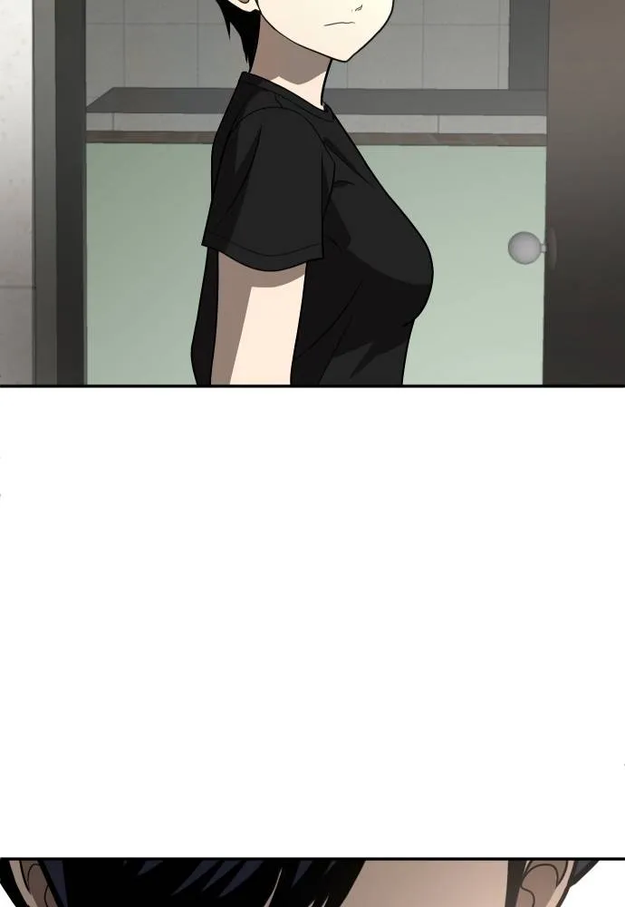 สนามเด็กล่า ตอนที่ 26 รูปที่ 143