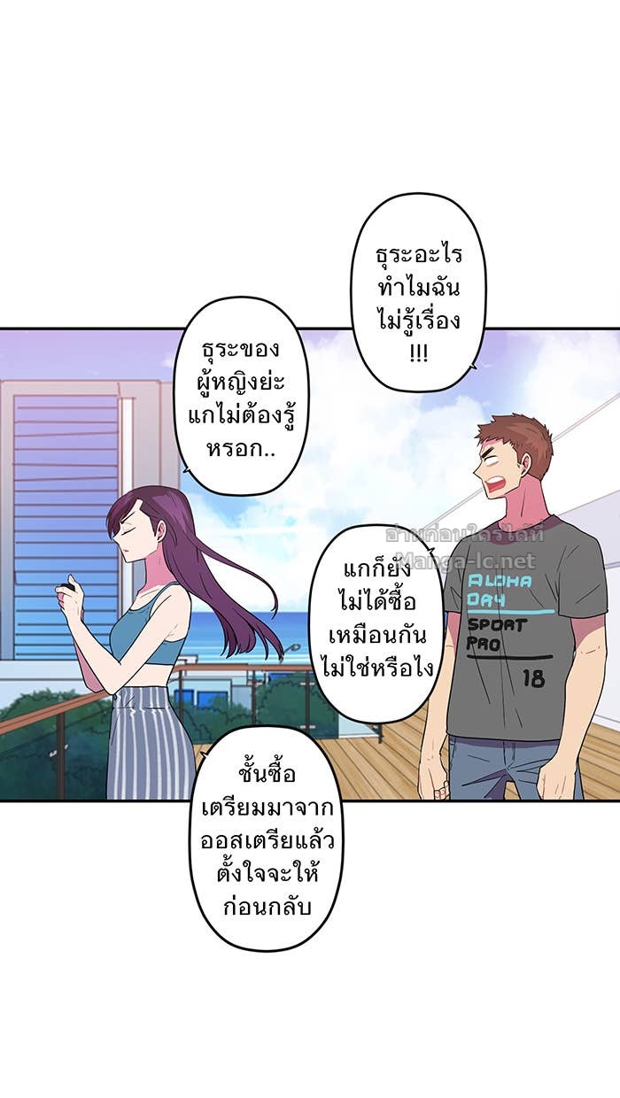 Doujin-Lc- อ่าน โดจิน มังฮวา เกาหลี ญี่ปุ่น จีน แปลไทย Take My Money รักนี้...มีเปย์ ตอนที่ 1 2 3 4 5 6 7 8 9 10 11 12 13 14 ฟรี ไม่มีโฆษณา อ่าน โดจิน Manhwa เกาหลี ญี่ปุ่น จีน เรามีครบ คัดมาให้เน้นๆ โดจิน 18+ รับประกันความฟินโดย Doujin Lc