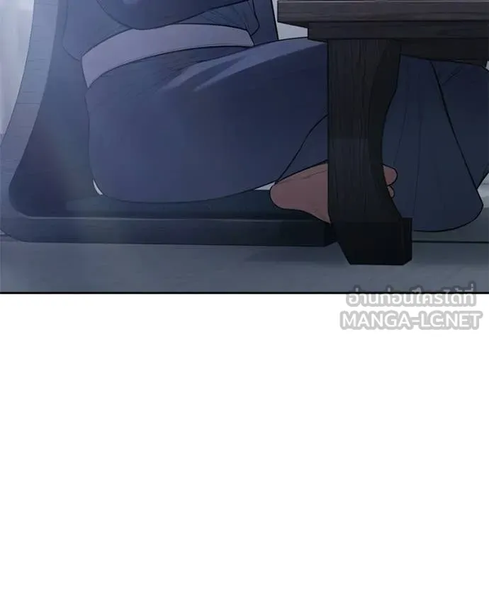 Baek XX ตอนที่ 150 รูปที่ 10