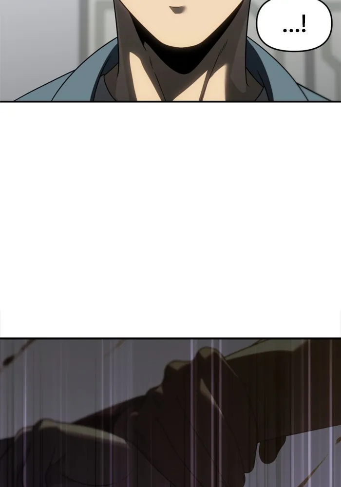 อดีตบอสหอคอย ตอนที่ 85 รูปที่ 70