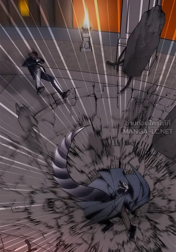 ฮีลเลอร์ตัวพ่อขอฟาดเรียบ ตอนที่ 14 รูปที่ 84