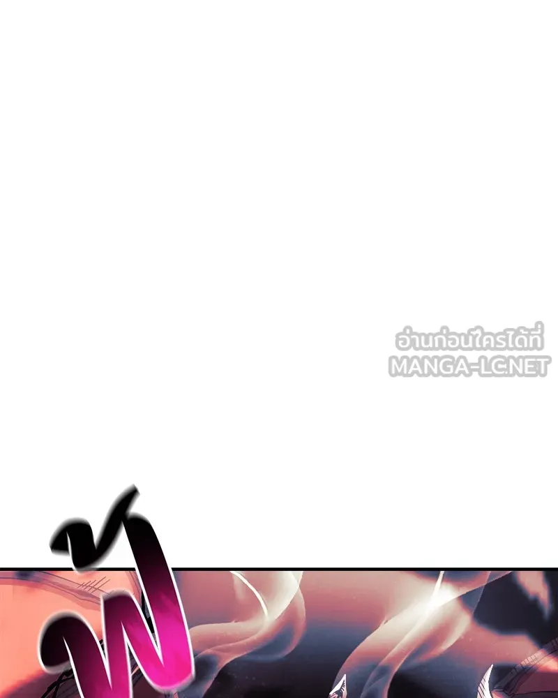 สัปดาห์นี้งดอัปตอนใหม่ ตอนที่ 55 รูปที่ 186