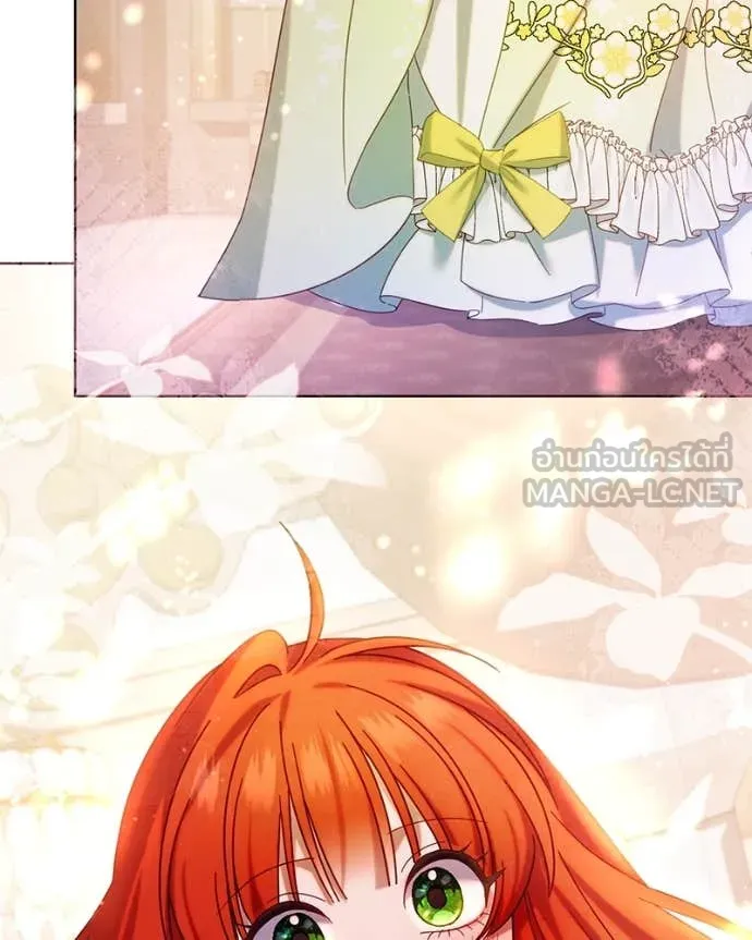 ถ้าเป็นนางร้าย ตอนที่ 15 รูปที่ 69
