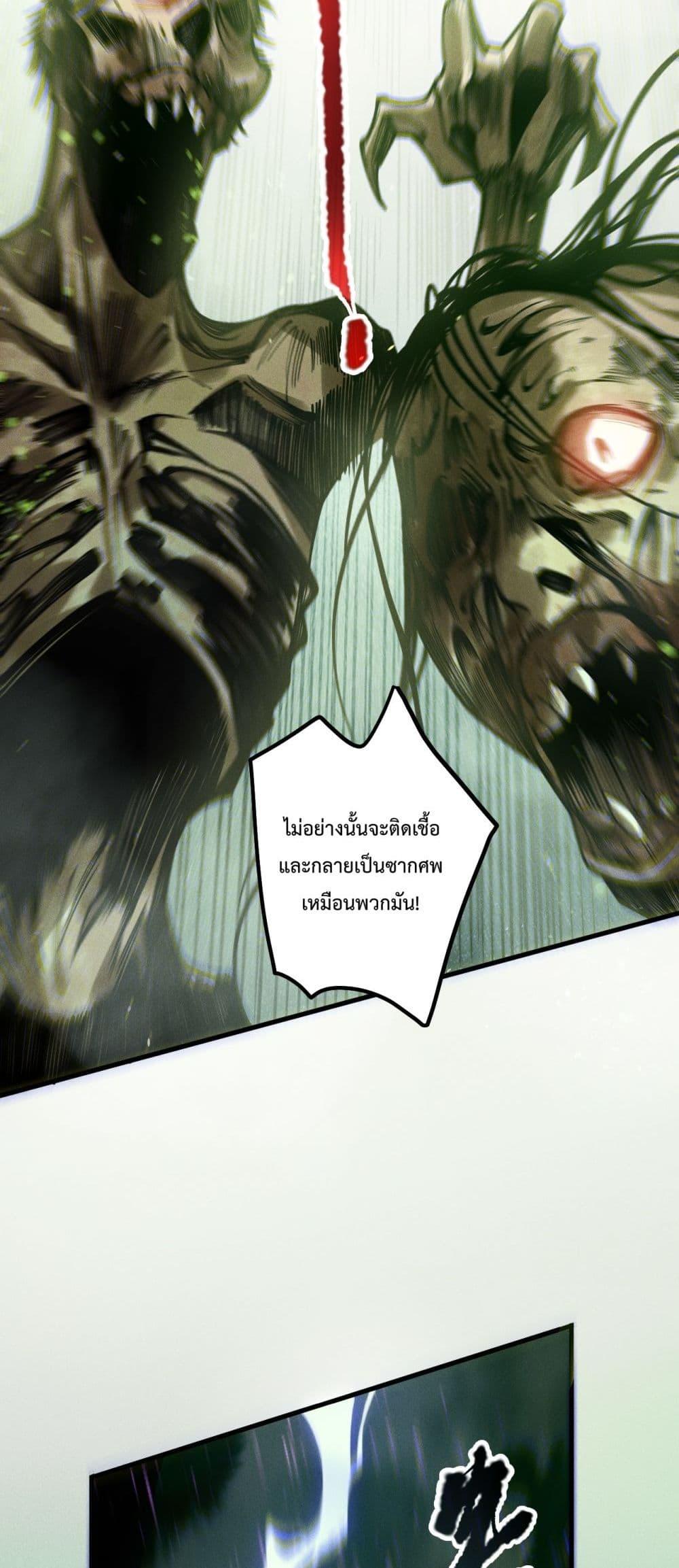 Manga-lc-com อ่านมังงะ อ่านการ์ตูน ออนไลน์ ฟรี NecromancerKin ตอนที่ 1 2 3 4 5 6 7 8 9 10 11 12 13 14 ฟรี ไม่มีโฆษณา Manga-lc - อ่าน มังงะ อ่าน การ์ตูน ออนไลน์ อ่านมังงะ ฟรี