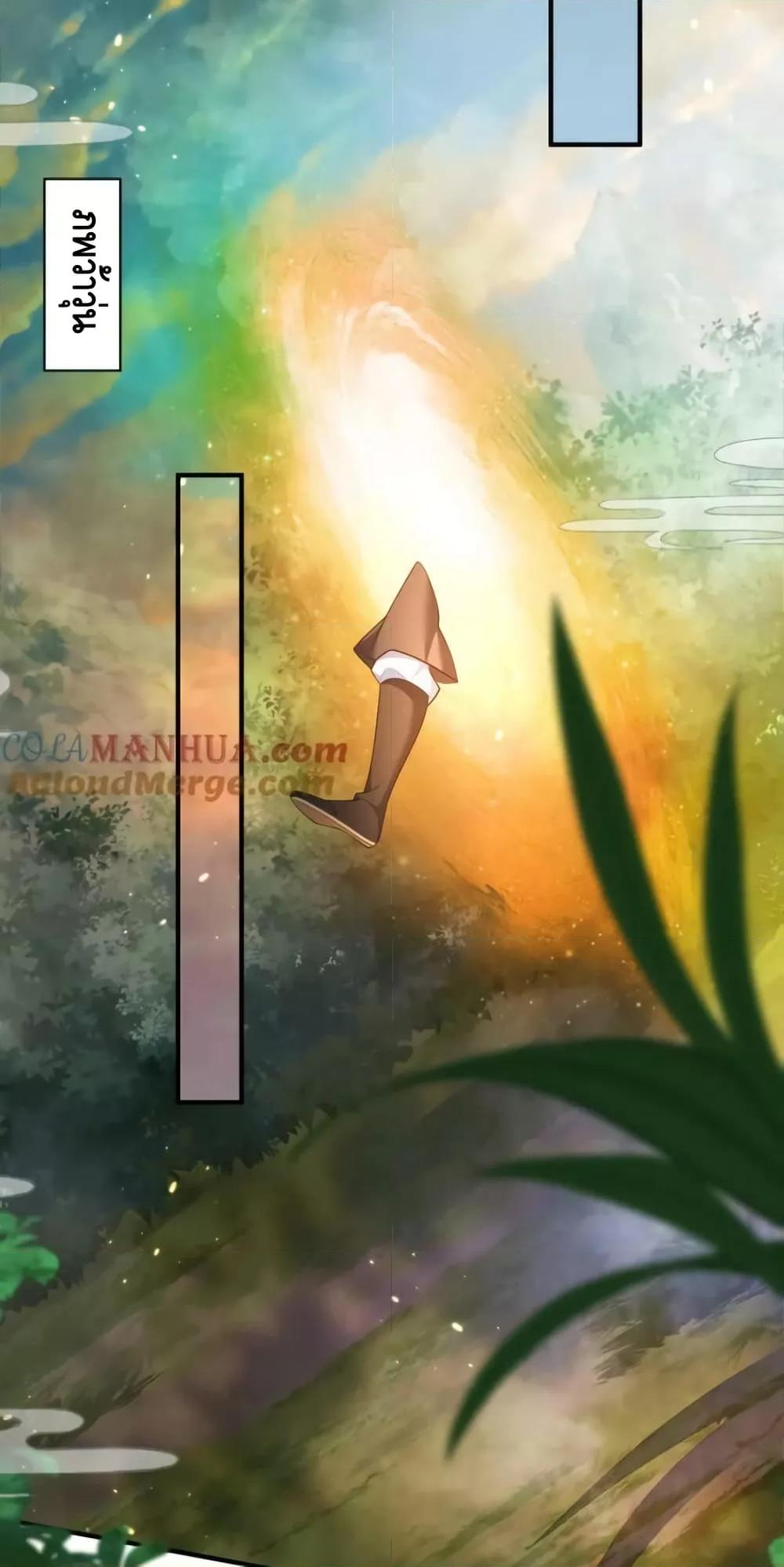 Manga-lc-com อ่านมังงะ อ่านการ์ตูน ออนไลน์ ฟรี AmIInvincible ตอนที่ 1 2 3 4 5 6 7 8 9 10 11 12 13 14 ฟรี ไม่มีโฆษณา Manga-lc - อ่าน มังงะ อ่าน การ์ตูน ออนไลน์ อ่านมังงะ ฟรี