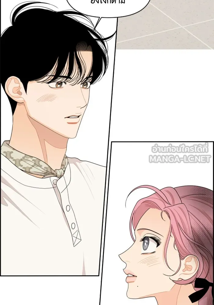 จริง ๆ แล้ว โอบารัมน่ะ… ตอนที่ 80 รูปที่ 69