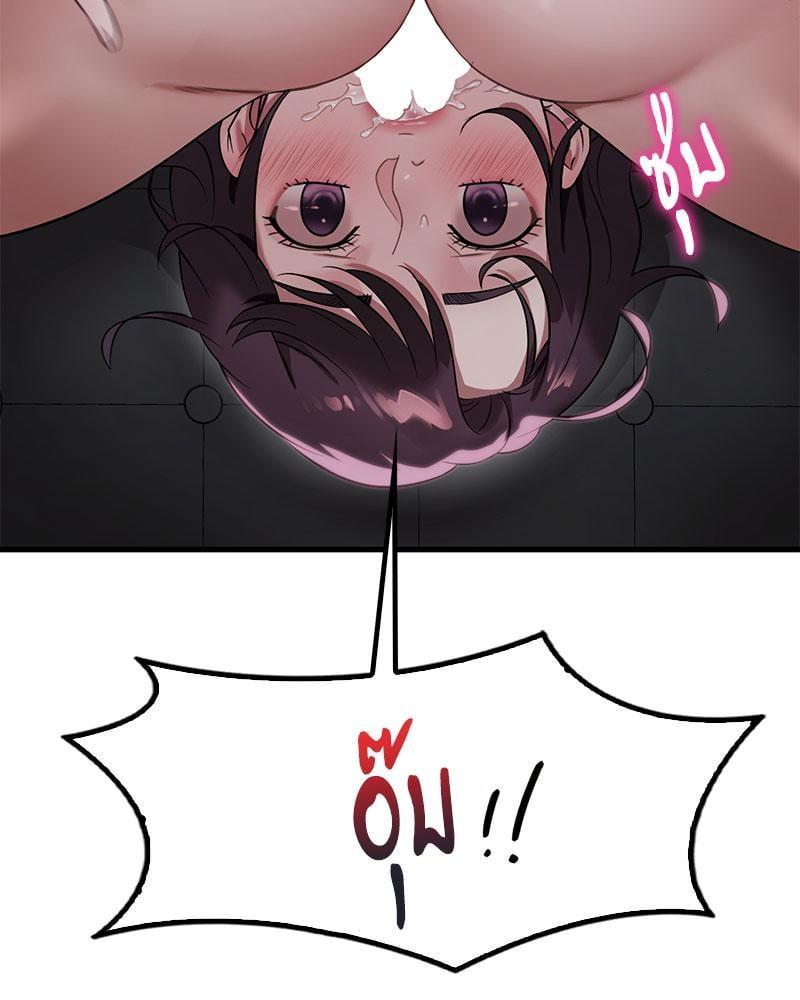Doujin-Lc- อ่าน โดจิน มังฮวา เกาหลี ญี่ปุ่น จีน แปลไทย Drunk on You ตอนที่ 1 2 3 4 5 6 7 8 9 10 11 12 13 14 ฟรี ไม่มีโฆษณา อ่าน โดจิน Manhwa เกาหลี ญี่ปุ่น จีน เรามีครบ คัดมาให้เน้นๆ โดจิน 18+ รับประกันความฟินโดย  Doujin Lc