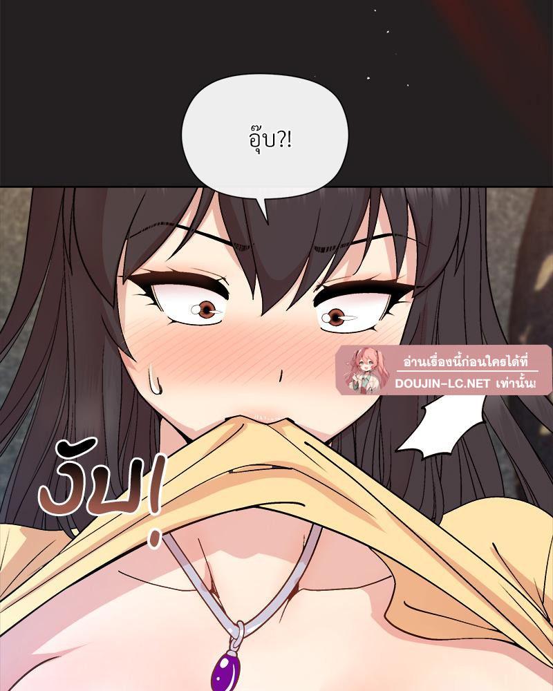 Doujin-Lc- อ่าน โดจิน มังฮวา เกาหลี ญี่ปุ่น จีน แปลไทย Playing a game with ตอนที่ 1 2 3 4 5 6 7 8 9 10 11 12 13 14 ฟรี ไม่มีโฆษณา อ่าน โดจิน Manhwa เกาหลี ญี่ปุ่น จีน เรามีครบ คัดมาให้เน้นๆ โดจิน 18+ รับประกันความฟินโดย  Doujin Lc