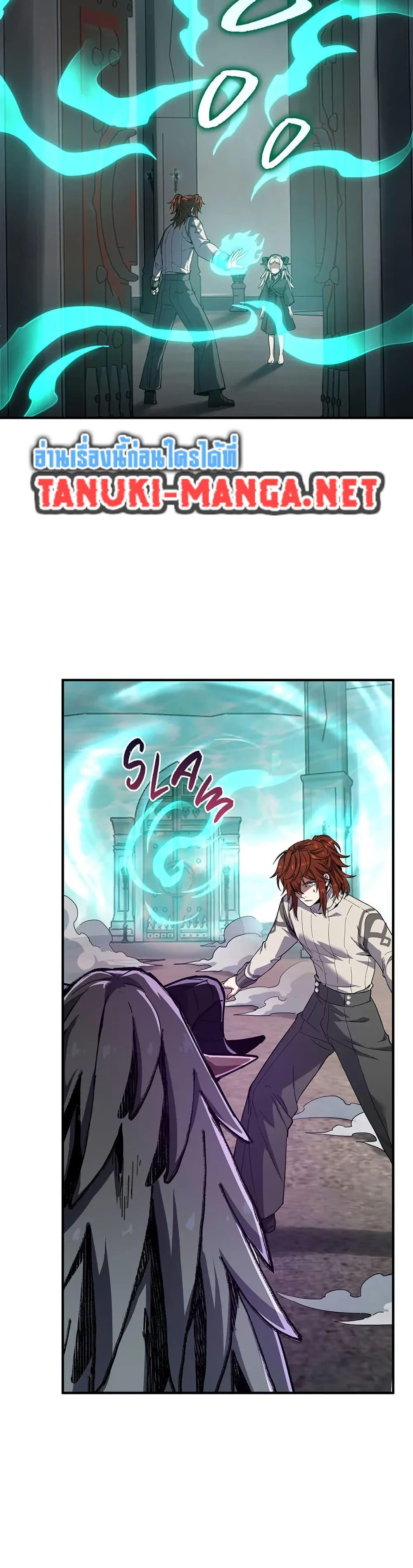 Manga-lc-com อ่านมังงะ อ่านการ์ตูน ออนไลน์ ฟรี The Beginning After the End ตอนที่ 1 2 3 4 5 6 7 8 9 10 11 12 13 14 ฟรี ไม่มีโฆษณา Manga-lc - อ่าน มังงะ อ่าน การ์ตูน ออนไลน์ อ่านมังงะ ฟรี