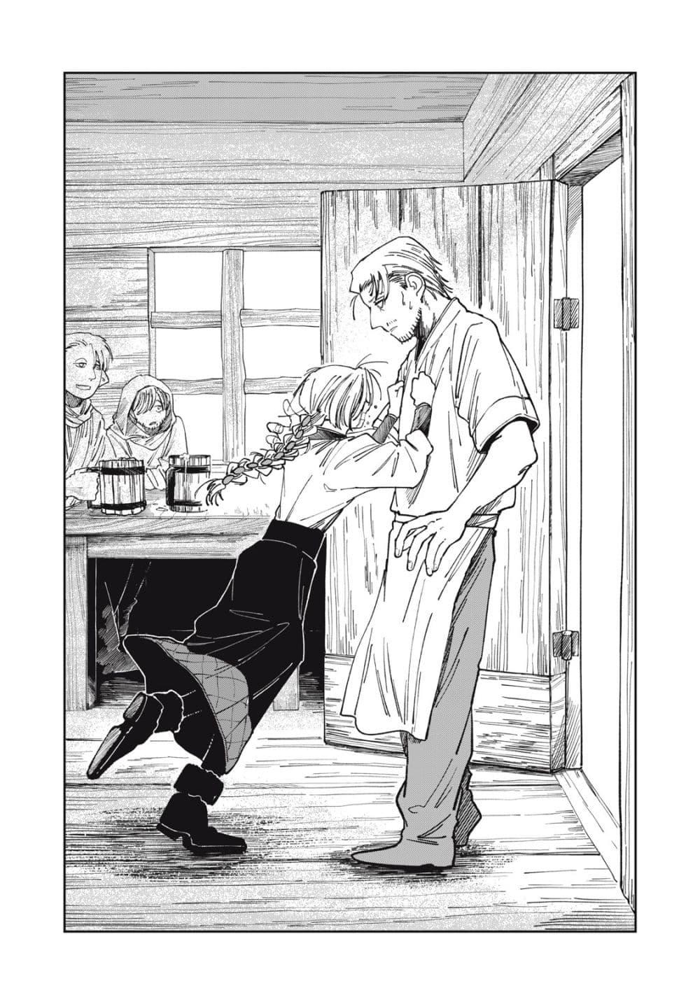 Manga-lc-com อ่านมังงะ อ่านการ์ตูน ออนไลน์ ฟรี Isekai Henkyo Meshi ตอนที่ 1 2 3 4 5 6 7 8 9 10 11 12 13 14 ฟรี ไม่มีโฆษณา Manga-lc - อ่าน มังงะ อ่าน การ์ตูน ออนไลน์ อ่านมังงะ ฟรี