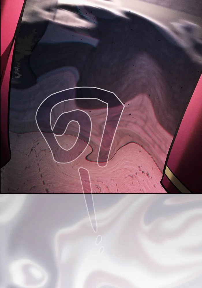 นักดาบอัจฉริยะจากอะคาเดมี ตอนที่ 83 รูปที่ 97