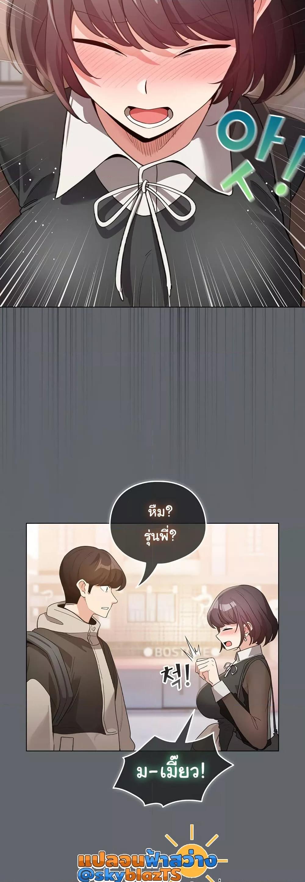 Doujin-Lc- อ่าน โดจิน มังฮวา เกาหลี ญี่ปุ่น จีน แปลไทย I Became a Pornhwa NPC ตอนที่ 1 2 3 4 5 6 7 8 9 10 11 12 13 14 ฟรี ไม่มีโฆษณา อ่าน โดจิน Manhwa เกาหลี ญี่ปุ่น จีน เรามีครบ คัดมาให้เน้นๆ โดจิน 18+ รับประกันความฟินโดย  Doujin Lc