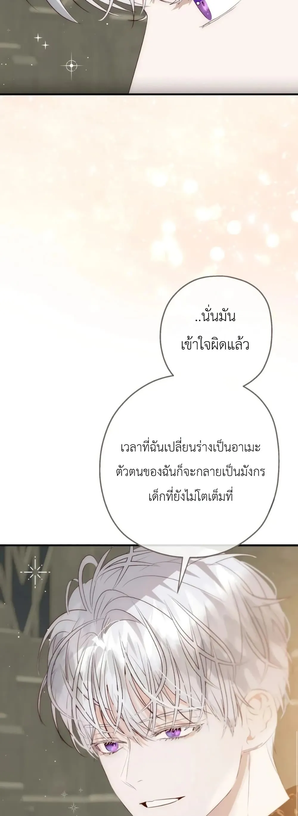 Manga-lc-com อ่านมังงะ อ่านการ์ตูน ออนไลน์ ฟรี How to Survive as the Daughter of the Emperor Who Killed Me ตอนที่ 1 2 3 4 5 6 7 8 9 10 11 12 13 14 ฟรี ไม่มีโฆษณา Manga-lc - อ่าน มังงะ อ่าน การ์ตูน ออนไลน์ อ่านมังงะ ฟรี