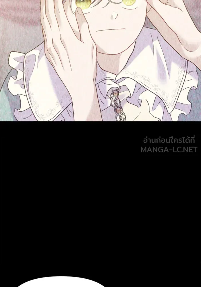 ไม่รักให้ตาย ตอนที่ 16 รูปที่ 63