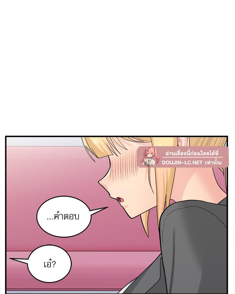 Doujin-Lc- อ่าน โดจิน มังฮวา เกาหลี ญี่ปุ่น จีน แปลไทย I Love-Hate You ตอนที่ 1 2 3 4 5 6 7 8 9 10 11 12 13 14 ฟรี ไม่มีโฆษณา อ่าน โดจิน Manhwa เกาหลี ญี่ปุ่น จีน เรามีครบ คัดมาให้เน้นๆ โดจิน 18+ รับประกันความฟินโดย  Doujin Lc
