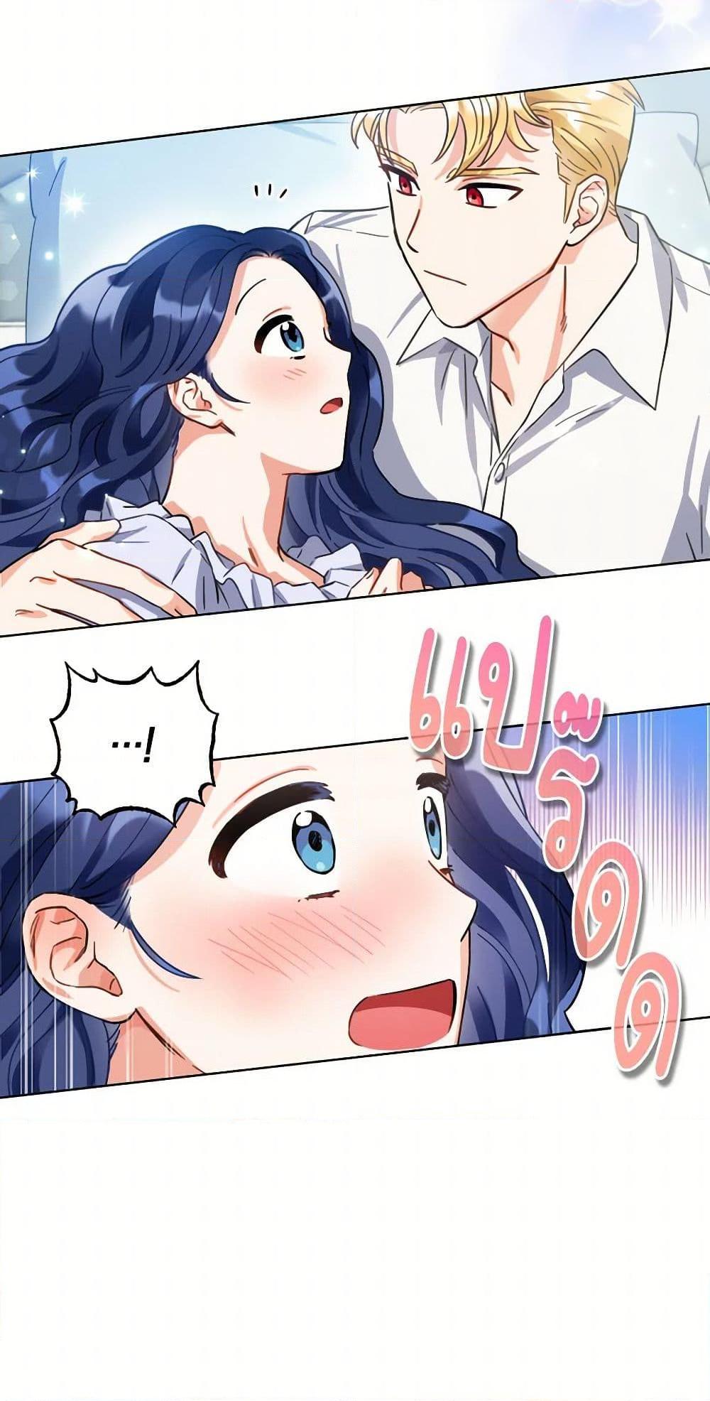 Manga-lc-com อ่านมังงะ อ่านการ์ตูน ออนไลน์ ฟรี Prince, Why Are You Nice to Me ตอนที่ 1 2 3 4 5 6 7 8 9 10 11 12 13 14 ฟรี ไม่มีโฆษณา Manga-lc - อ่าน มังงะ อ่าน การ์ตูน ออนไลน์ อ่านมังงะ ฟรี