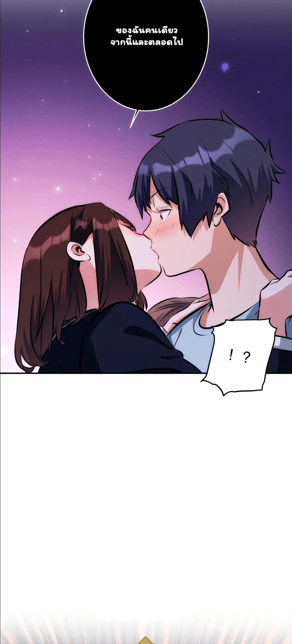 Manga-lc-com อ่านมังงะ อ่านการ์ตูน ออนไลน์ ฟรี Dating save The world ตอนที่ 1 2 3 4 5 6 7 8 9 10 11 12 13 14 ฟรี ไม่มีโฆษณา Manga-lc - อ่าน มังงะ อ่าน การ์ตูน ออนไลน์ อ่านมังงะ ฟรี