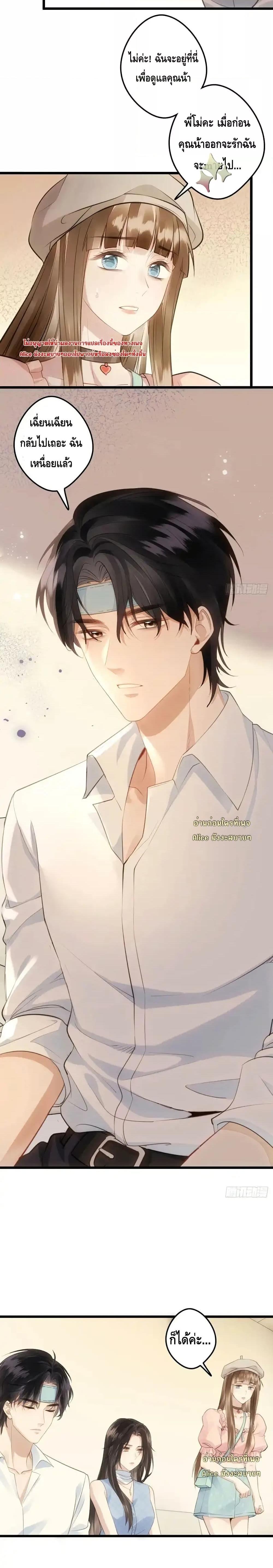 Manga-lc-com อ่านมังงะ อ่านการ์ตูน ออนไลน์ ฟรี หย่าแล้วไงแต่อ ตอนที่ 1 2 3 4 5 6 7 8 9 10 11 12 13 14 ฟรี ไม่มีโฆษณา Manga-lc - อ่าน มังงะ อ่าน การ์ตูน ออนไลน์ อ่านมังงะ ฟรี