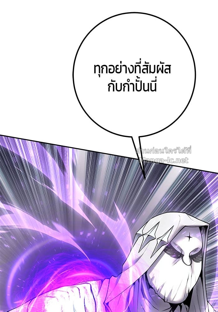 Doujin-Lc- อ่าน โดจิน มังฮวา เกาหลี ญี่ปุ่น จีน แปลไทย แกร่งเกินผู้กล้า แต่ซ่าไม่ได้ ตอนที่ 1 2 3 4 5 6 7 8 9 10 11 12 13 14 ฟรี ไม่มีโฆษณา อ่าน โดจิน Manhwa เกาหลี ญี่ปุ่น จีน เรามีครบ คัดมาให้เน้นๆ โดจิน 18+ รับประกันความฟินโดย Doujin Lc