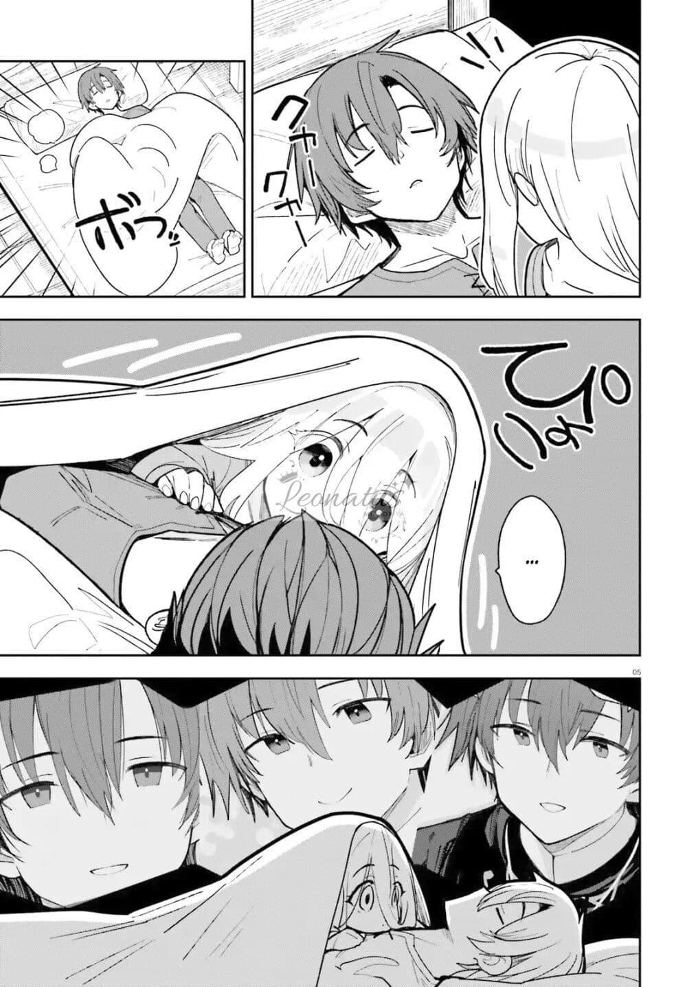 Manga-lc-com อ่านมังงะ อ่านการ์ตูน ออนไลน์ ฟรี Mob Shisai Dakedo, Kono Sekai ga Otome Game dato Kizuita node Heroine wo Ikusei Shimasu ตอนที่ 1 2 3 4 5 6 7 8 9 10 11 12 13 14 ฟรี ไม่มีโฆษณา Manga-lc - อ่าน มังงะ อ่าน การ์ตูน ออนไลน์ อ่านมังงะ ฟรี