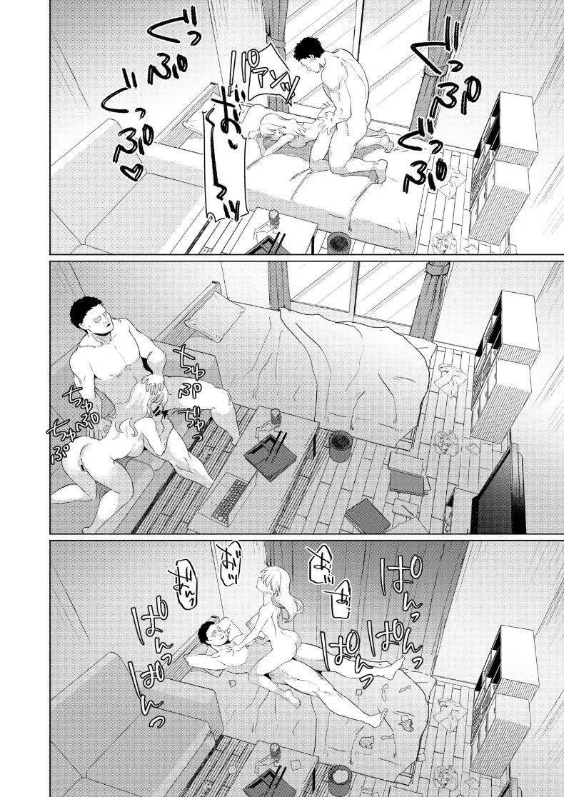 Doujin-Lc- อ่าน โดจิน มังฮวา เกาหลี ญี่ปุ่น จีน แปลไทย วิธีจีบสาวระดับท็อป (Gar) ตอนที่ 1 2 3 4 5 6 7 8 9 10 11 12 13 14 ฟรี ไม่มีโฆษณา อ่าน โดจิน Manhwa เกาหลี ญี่ปุ่น จีน เรามีครบ คัดมาให้เน้นๆ โดจิน 18+ รับประกันความฟินโดย  Doujin Lc