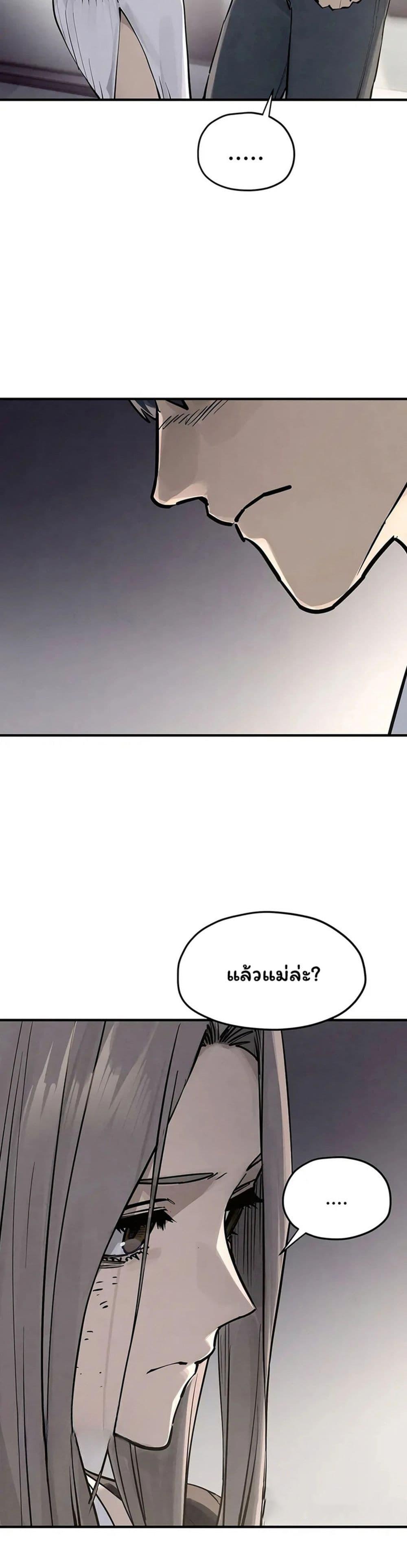 Doujin-Lc- อ่าน โดจิน มังฮวา เกาหลี ญี่ปุ่น จีน แปลไทย Moby Dick ตอนที่ 1 2 3 4 5 6 7 8 9 10 11 12 13 14 ฟรี ไม่มีโฆษณา อ่าน โดจิน Manhwa เกาหลี ญี่ปุ่น จีน เรามีครบ คัดมาให้เน้นๆ โดจิน 18+ รับประกันความฟินโดย  Doujin Lc