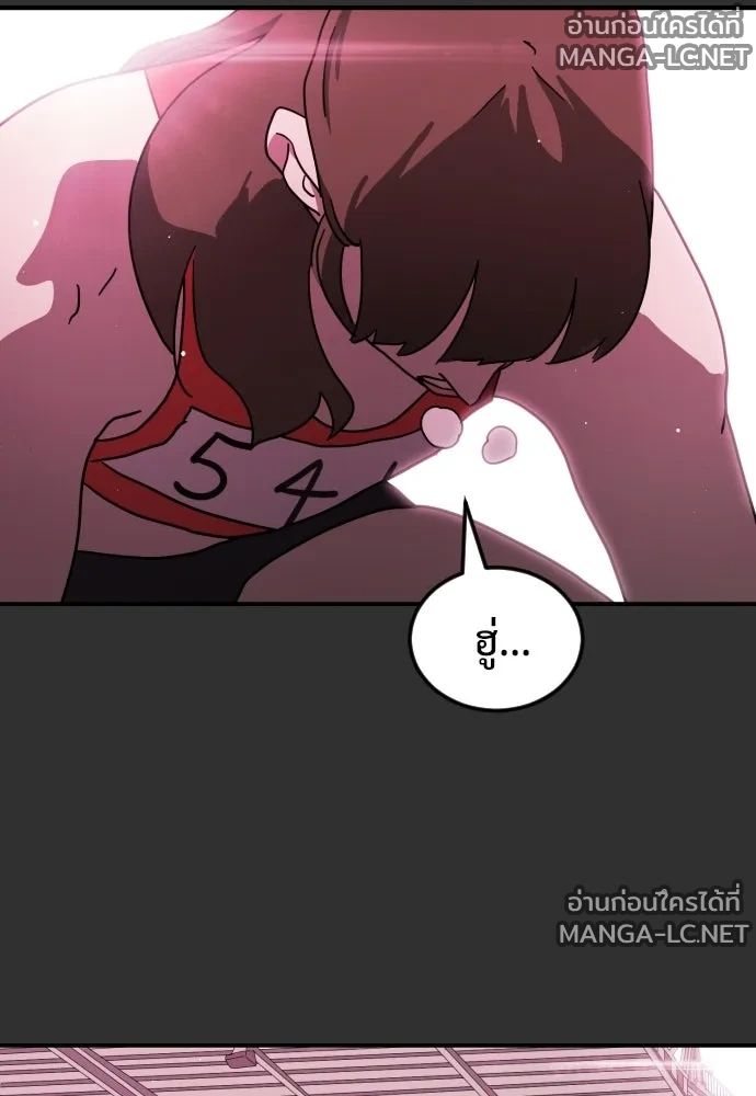 Manga-lc-com อ่านมังงะ อ่านการ์ตูน ออนไลน์ ฟรี วันดีคืนดี โซลก็ ตอนที่ 1 2 3 4 5 6 7 8 9 10 11 12 13 14 ฟรี ไม่มีโฆษณา Manga-lc - อ่าน มังงะ อ่าน การ์ตูน ออนไลน์ อ่านมังงะ ฟรี