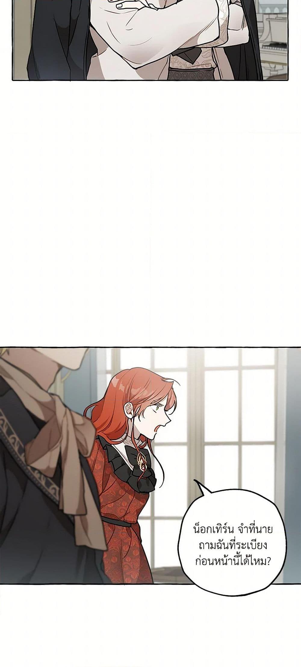 Manga-lc-com อ่านมังงะ อ่านการ์ตูน ออนไลน์ ฟรี It Was All a Mistake ตอนที่ 1 2 3 4 5 6 7 8 9 10 11 12 13 14 ฟรี ไม่มีโฆษณา Manga-lc - อ่าน มังงะ อ่าน การ์ตูน ออนไลน์ อ่านมังงะ ฟรี