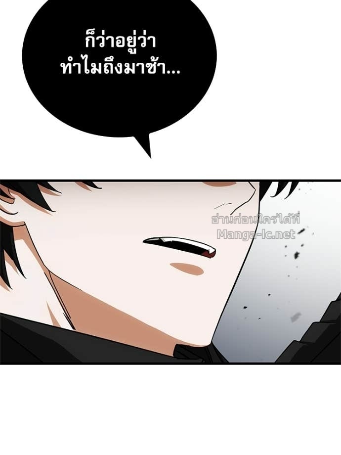 Doujin-Lc- อ่าน โดจิน มังฮวา เกาหลี ญี่ปุ่น จีน แปลไทย หยุดนะจอมมาร ฮีโร่ล้อมไว้หมดแล้ว ตอนที่ 1 2 3 4 5 6 7 8 9 10 11 12 13 14 ฟรี ไม่มีโฆษณา อ่าน โดจิน Manhwa เกาหลี ญี่ปุ่น จีน เรามีครบ คัดมาให้เน้นๆ โดจิน 18+ รับประกันความฟินโดย Doujin Lc