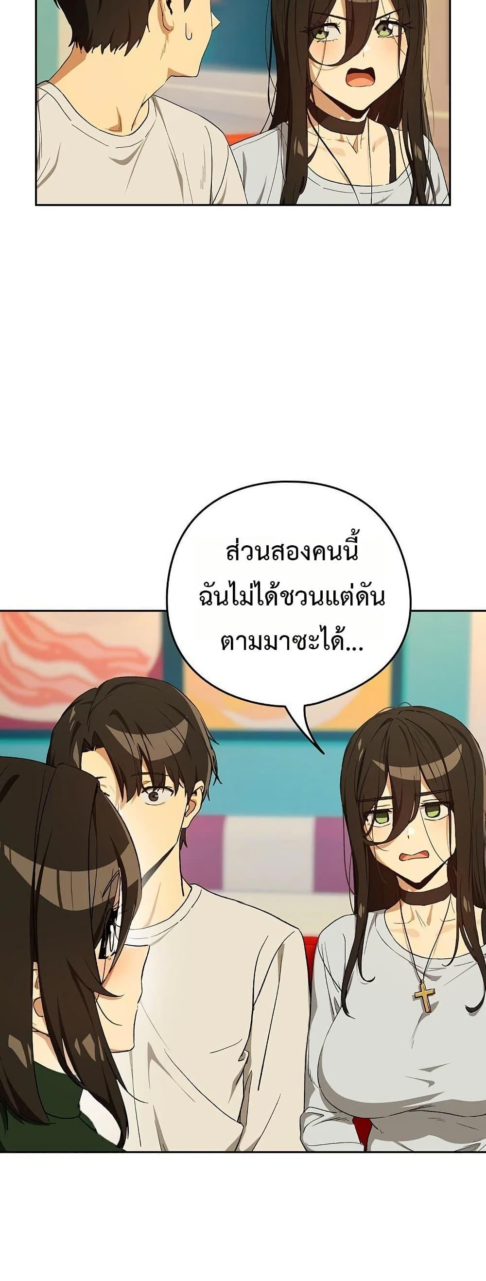 Doujin-Lc- อ่าน โดจิน มังฮวา เกาหลี ญี่ปุ่น จีน แปลไทย After Work Love ตอนที่ 1 2 3 4 5 6 7 8 9 10 11 12 13 14 ฟรี ไม่มีโฆษณา อ่าน โดจิน Manhwa เกาหลี ญี่ปุ่น จีน เรามีครบ คัดมาให้เน้นๆ โดจิน 18+ รับประกันความฟินโดย  Doujin Lc